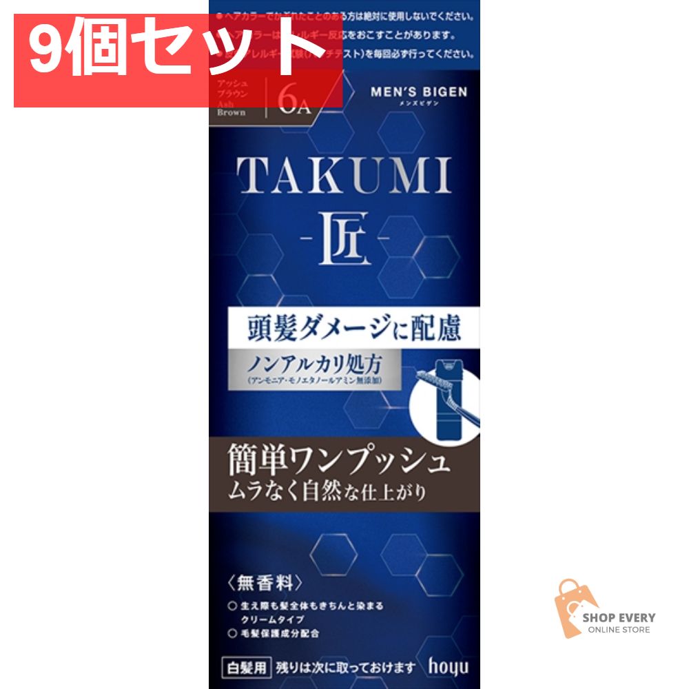 廃番 廃盤 ぺんてる Pentel P225 1ダース 箱付き 完品