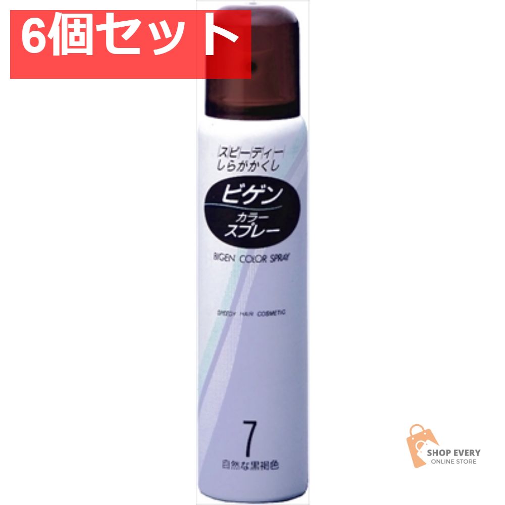 ◇ZIPP カーボンホイール前輪DURAACEハブ&タイヤ付◇重量0.97g軽量