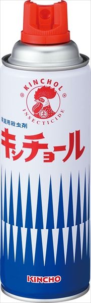 キンチョールV 450 ML セット