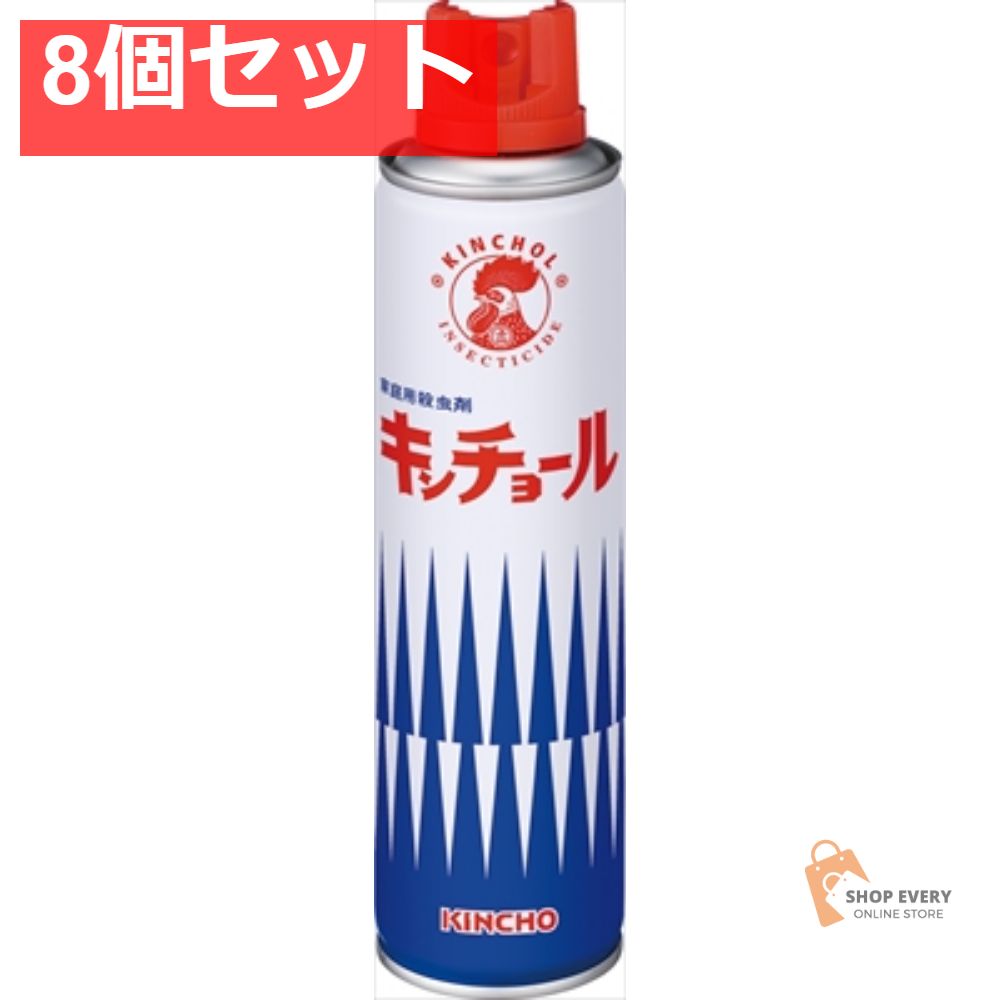 ゆうゆう様専用 ゼオスキンヘルス4点セット