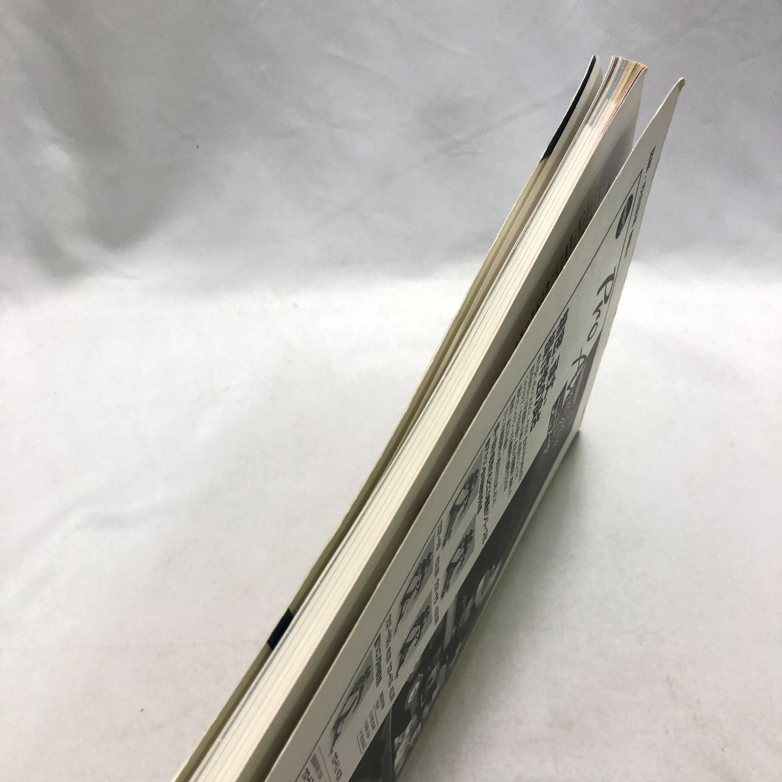 歯科専門書】図解・咬合採得 補綴臨床別冊2001 医歯薬出版