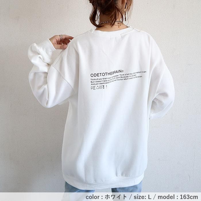 ブラック スウェット トレーナー トップス レディース 裏起毛 長袖 秋