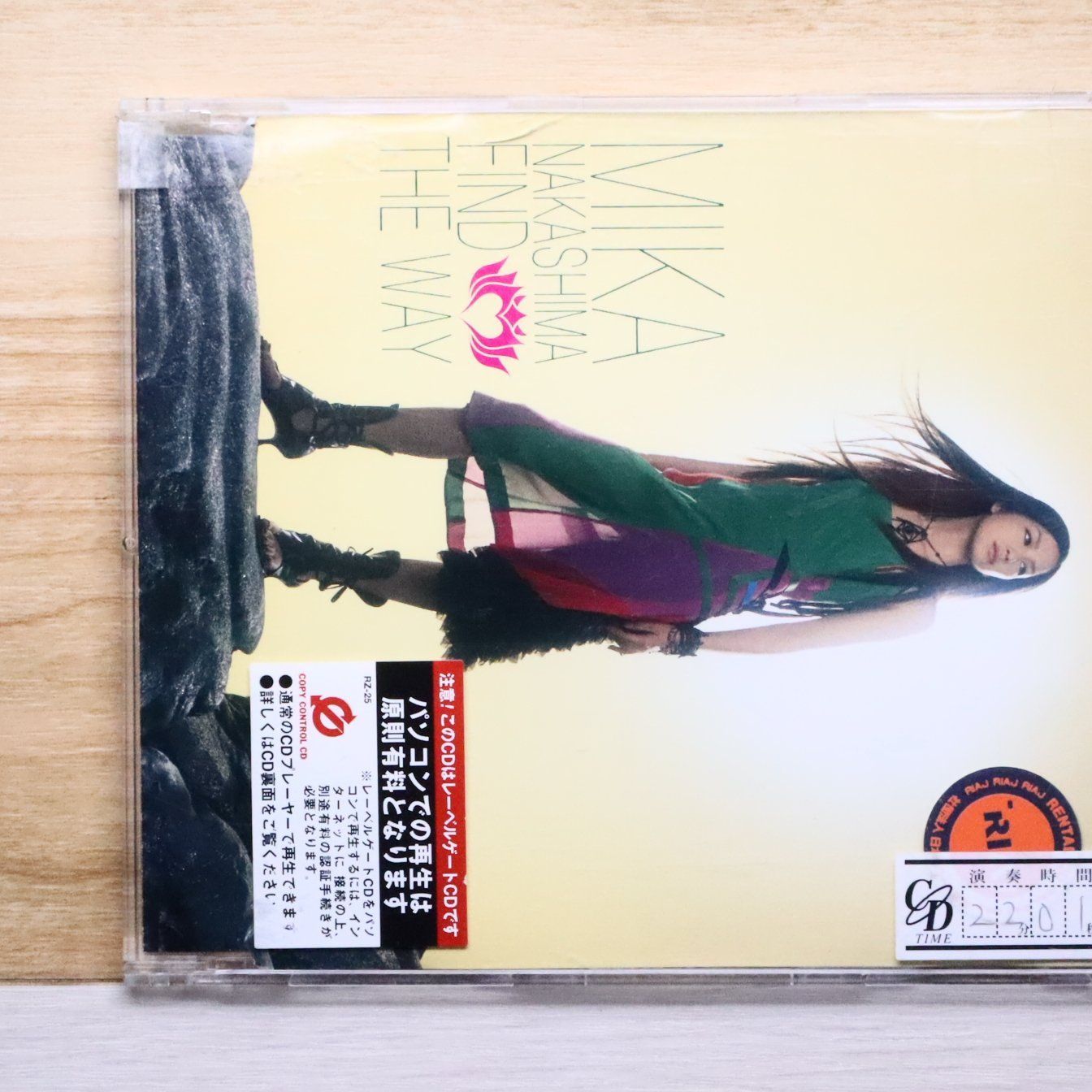 新品未開封‼️中島美嘉レコード2枚【FIND THE WAY】【SEVEN】 MIKA