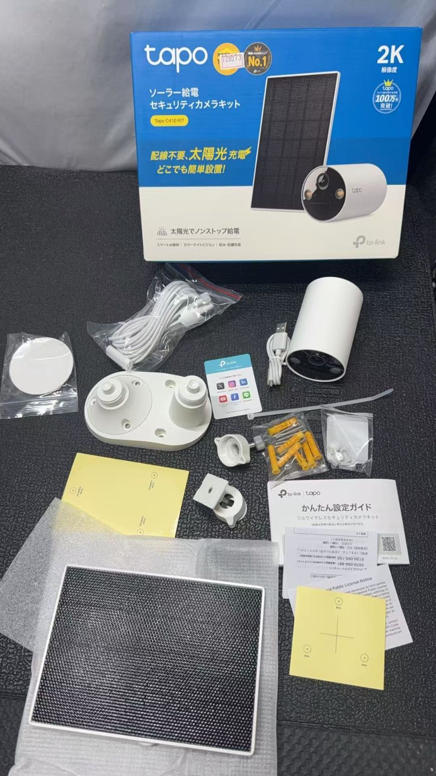 tapo C410 KIT ２台セット tapo C410 kit ソーラー防犯カメラ 2個セット Tapo ソーラー屋外用防犯