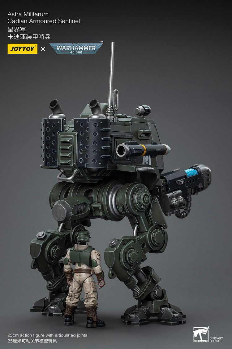 【新品/正規代理店】 JOYTOY ジョイトイ ウォーハンマーアストラ・ミリタリウム アーマード・センチネル