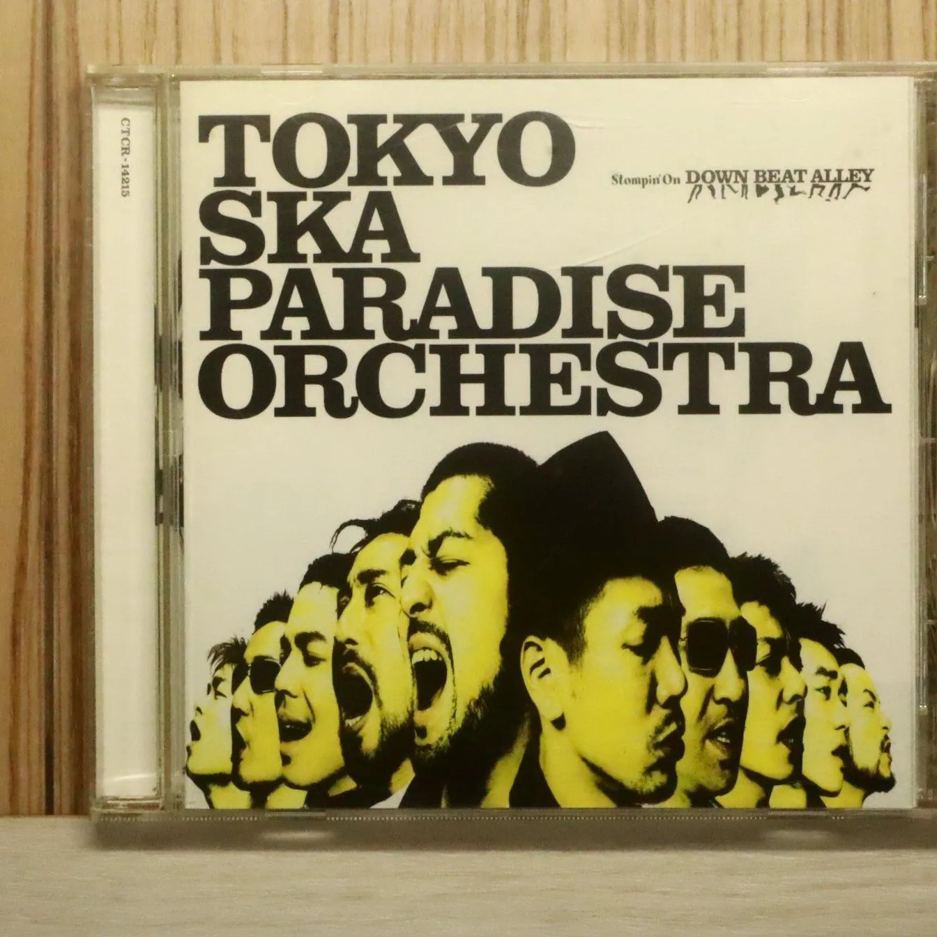 2026年最新】美しく燃える森 奥田民生の人気アイテム - メルカリ