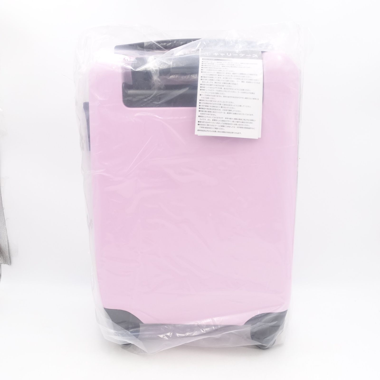 メゾピアノ MezzoPiano 当たりくじ 一番くじ 1等 未使用品 キャリー