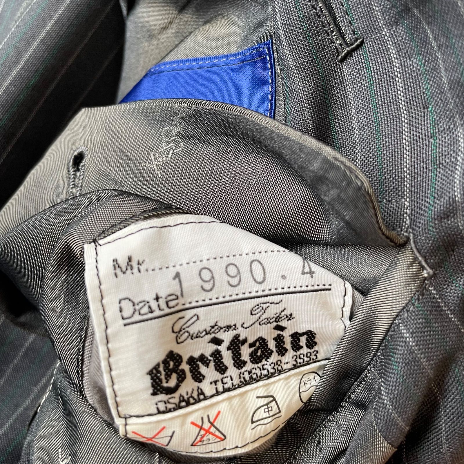 RE259 YVES SAINT LAURENT イヴサンローラン テーラードジャケット