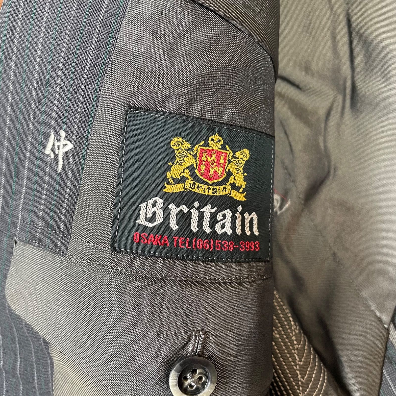 RE259 YVES SAINT LAURENT イヴサンローラン テーラードジャケット