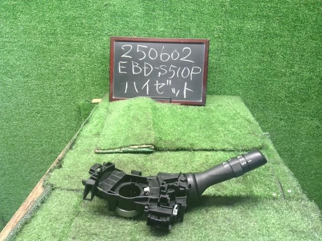 neutral 水田典寿 さん作 ローテーブル