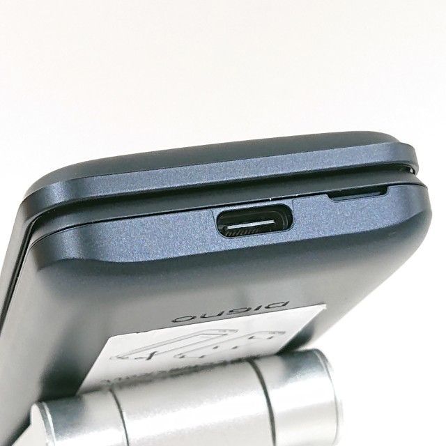 DIGNO ケータイ KY-42C ドコモ ブラック 送料無料 本体 c15269 - メルカリ