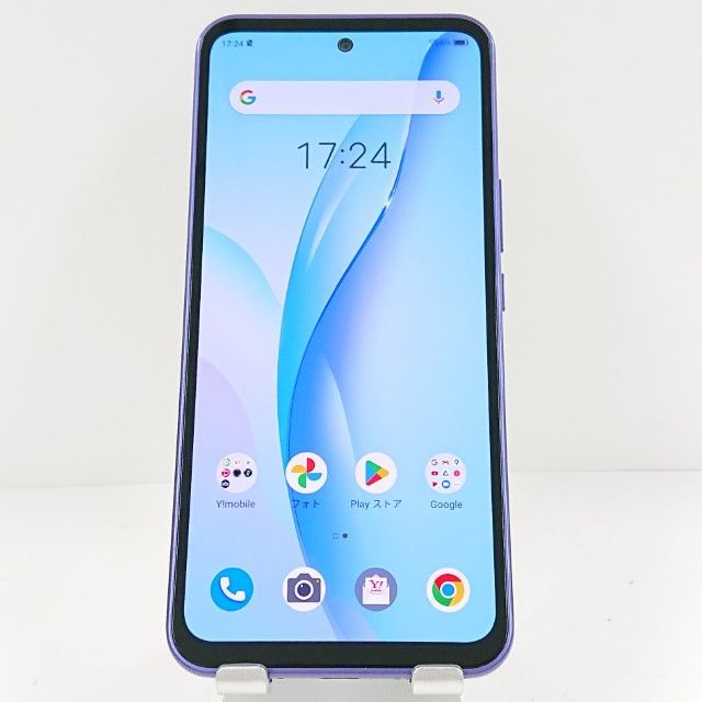 ZTE Libero 5G III A202ZT 本体 パープル libero5G Ⅲ スマートフォン