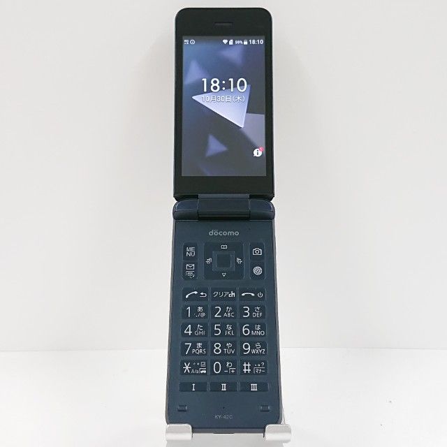 DIGNO ケータイ KY-42C ドコモ ブラック 送料無料 本体 c15268 DIGNO