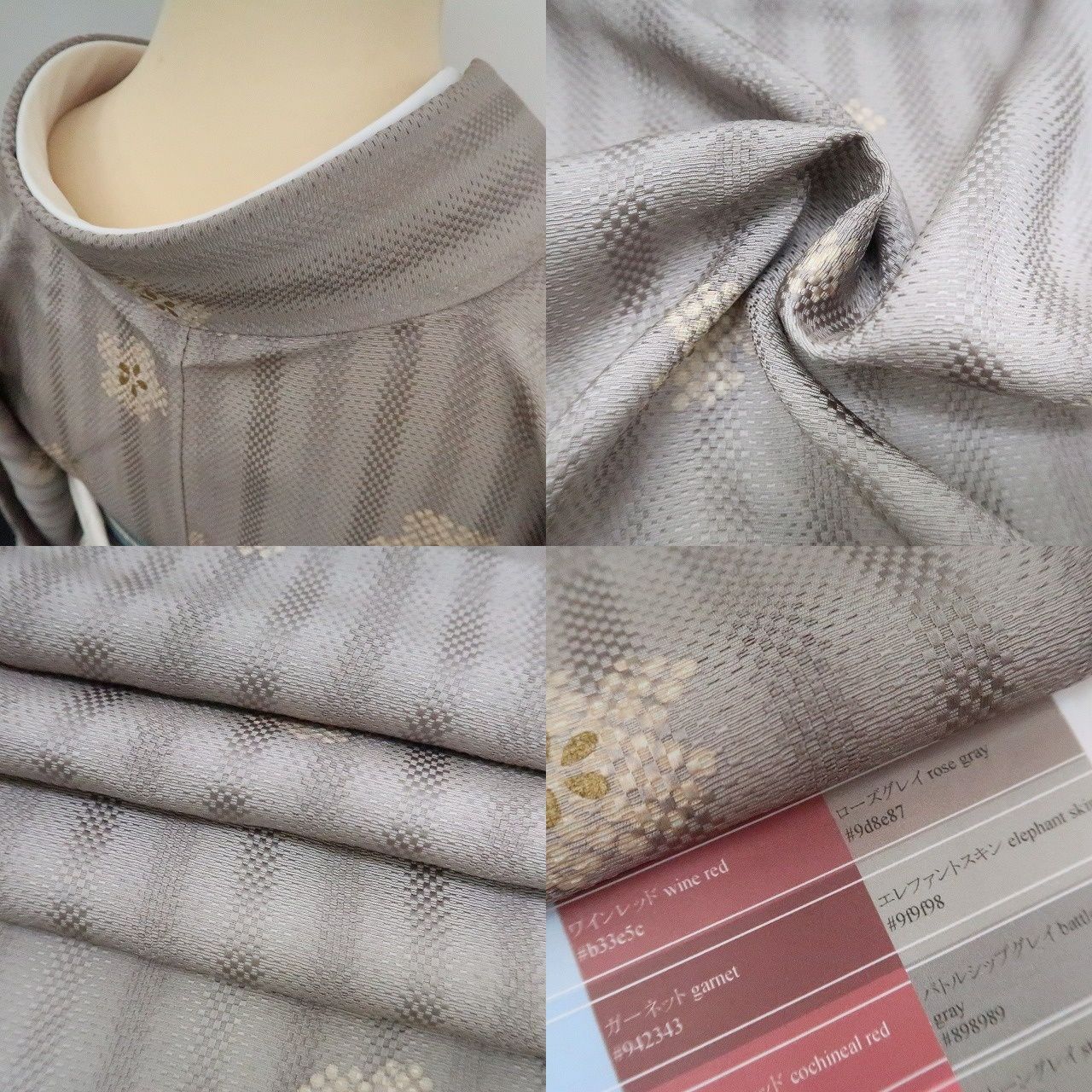 ✾まめ藤✾ｍ2104