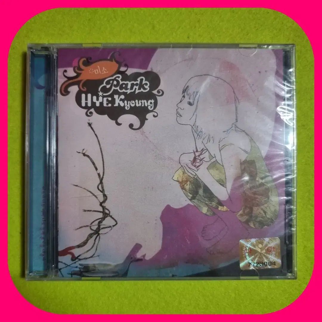 ファイヤーエムブレム FE TCG NTT 節約 ラケシス 複数枚 絶版品