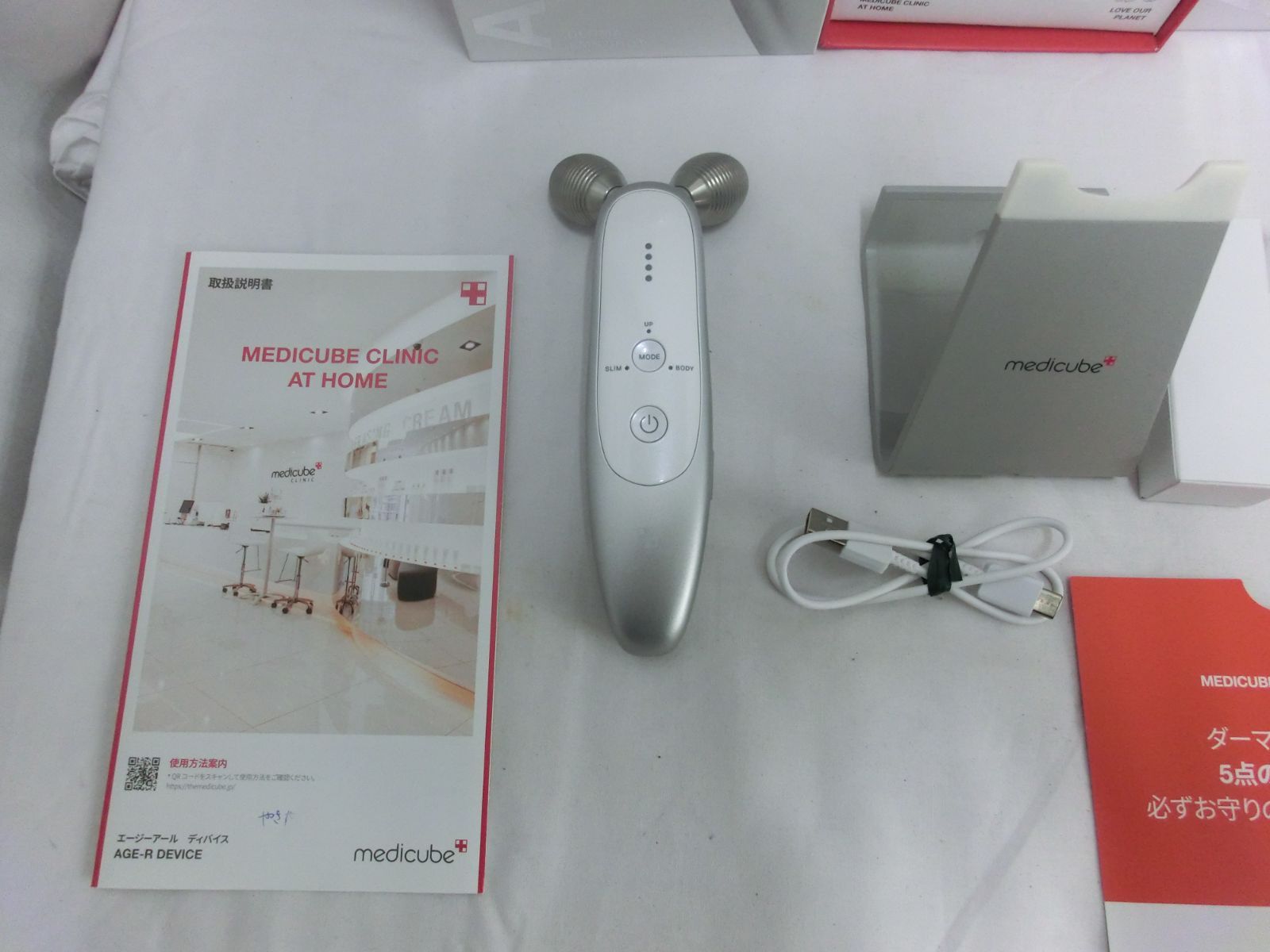 AGE-R DERMA EMS SHOT & ATS AIR SHOT セット 【公式通販】