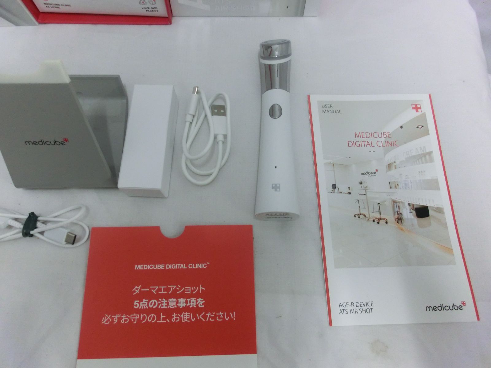 中古品 通電OK 2021年 メディキューブ MEDICUBE AGE-R DERMA EMS SHOT