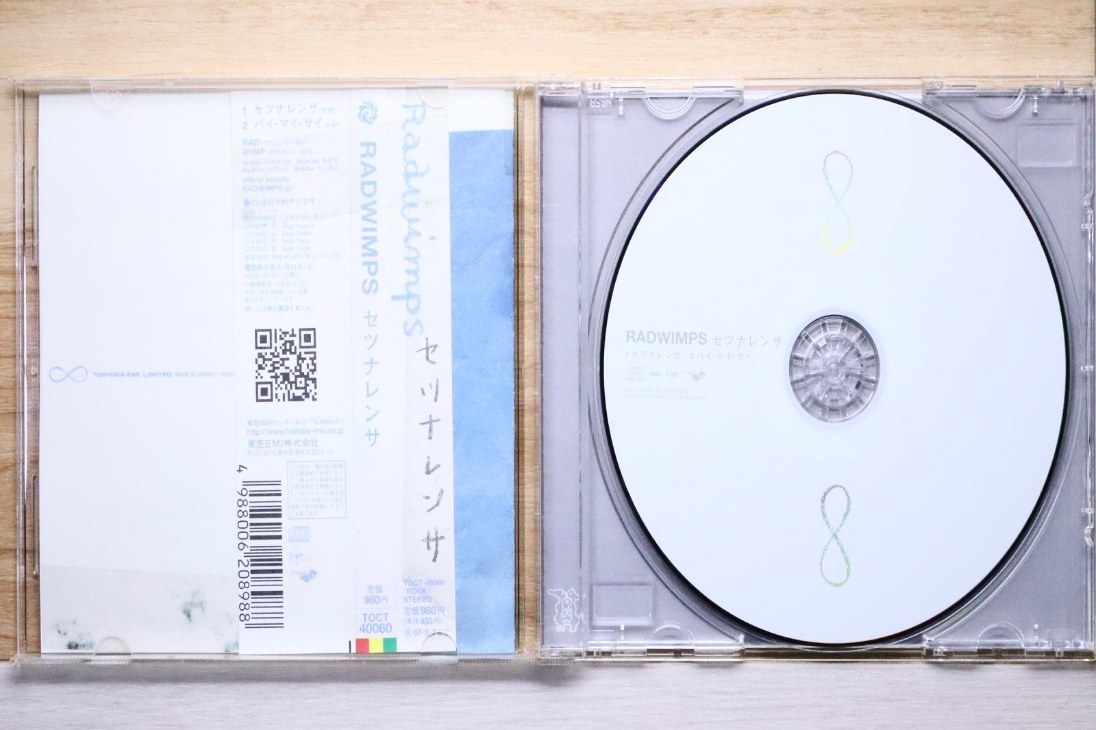 国内盤CD☆ラッドウィンプス/RADWIMPS□ セツナレンサ 【TOCT40060