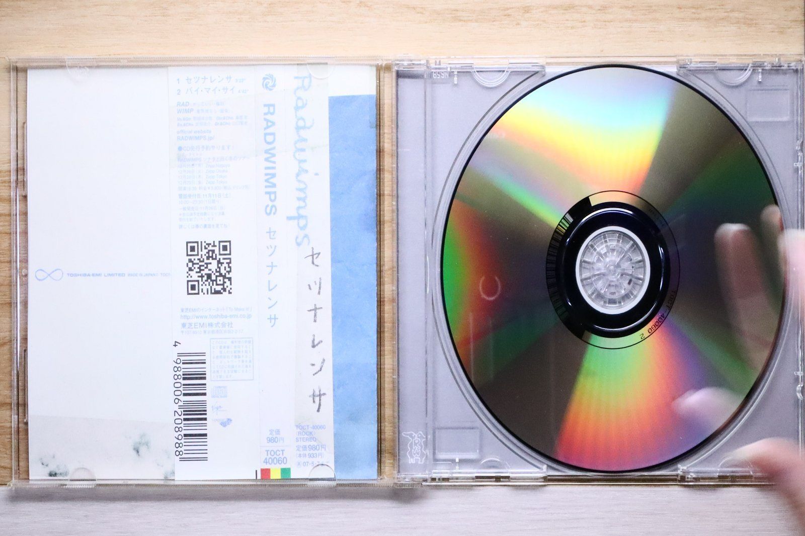 国内盤CD☆ラッドウィンプス/RADWIMPS□ セツナレンサ 【TOCT40060