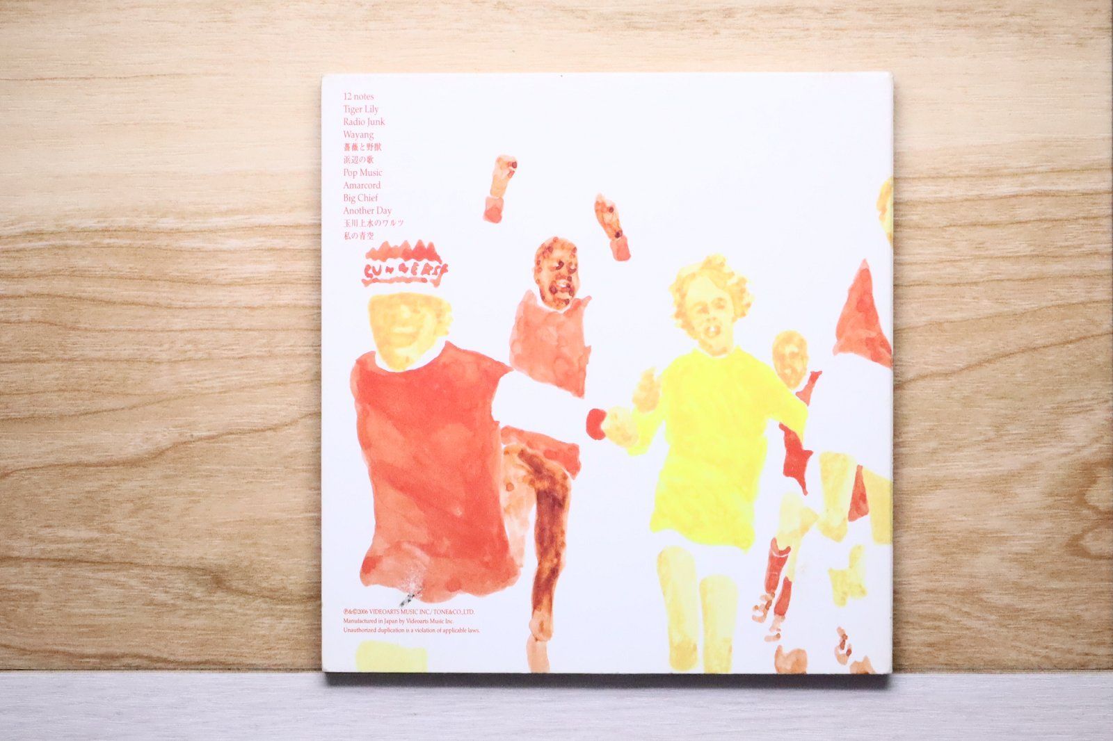 国内盤CD☆高田漣/□ 12notes 【VACM1293/4988112415744】U50920