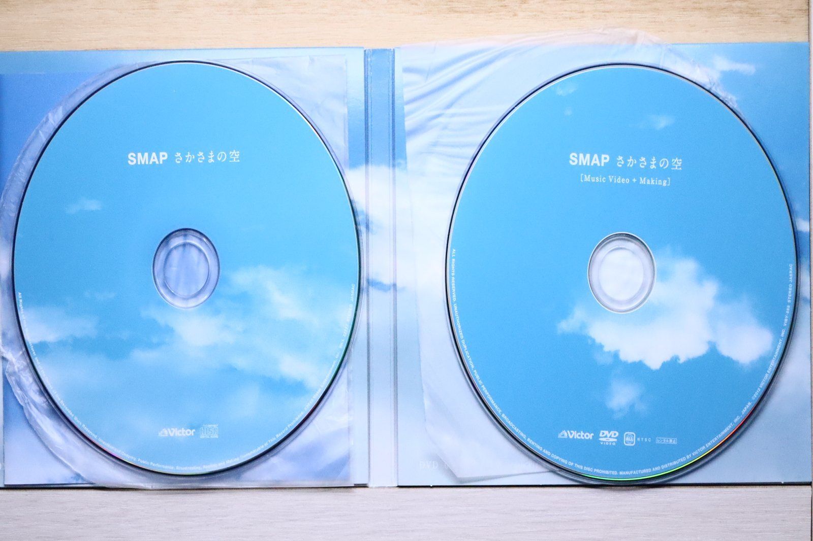 国内盤CD☆スマップ/SMAP□ さかさまの空(初回限定盤)(DVD付