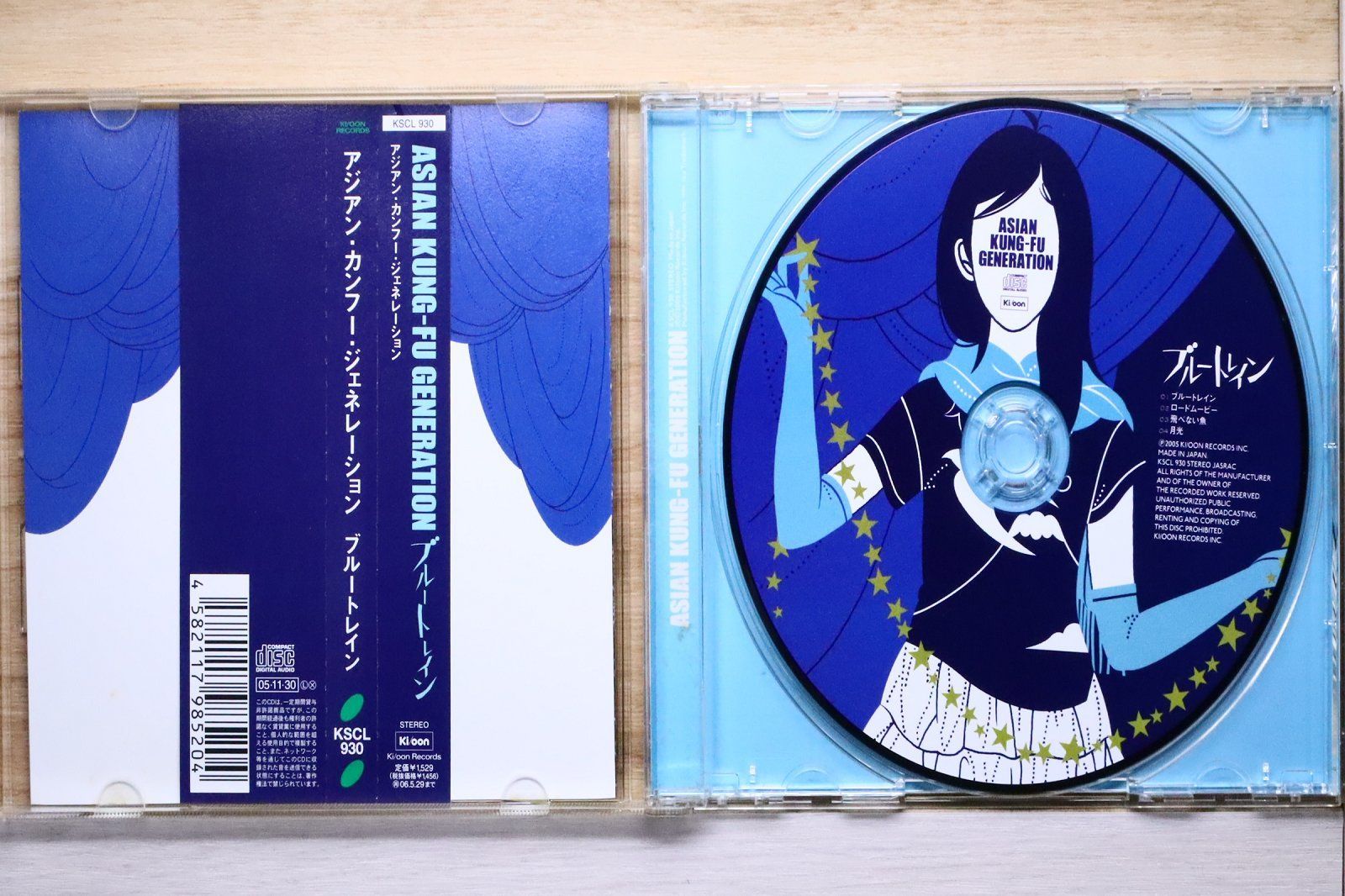 国内盤CD☆アジアン・カンフー・ジェネレーション/ASIAN KUNG-FU