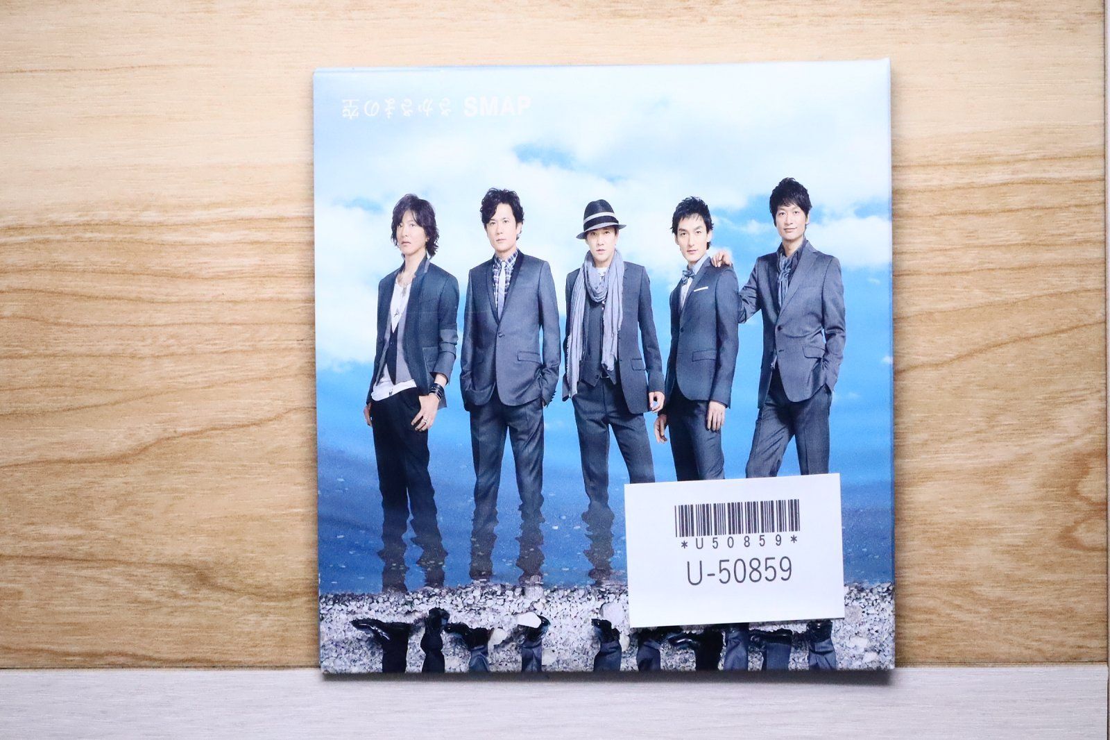 国内盤CD☆スマップ/SMAP□ さかさまの空(初回限定盤)(DVD付
