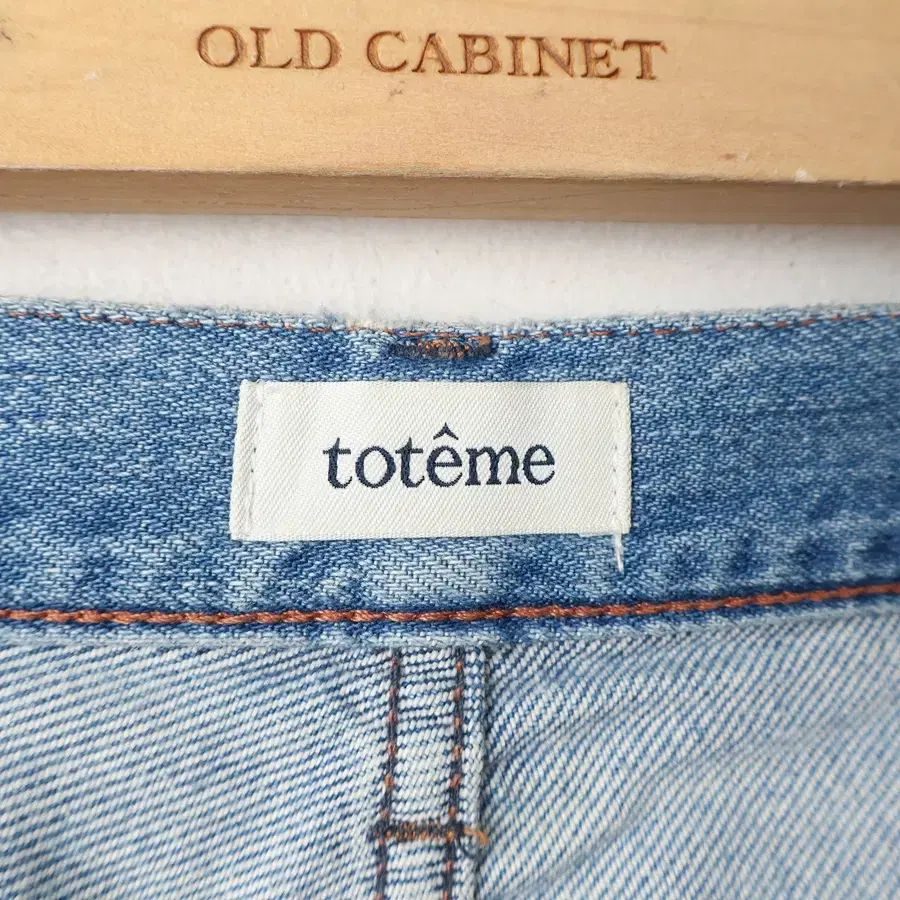 toteme トーテム ストレートデニムパンツ 26 26/TOTEME トーテム