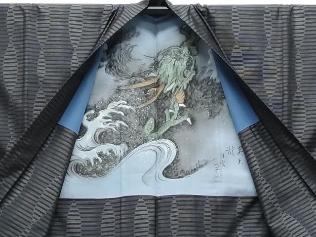 平和屋着物○男性 本場大島紬 アンサンブル 吉祥文 ほてい屋扱い 証紙