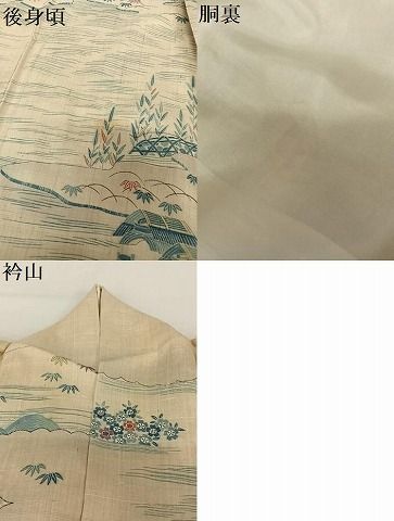 平和屋着物●染織の名門　しょうざん 生紬　訪問着　友禅　風景草花文　正絹　逸品　AABC0232zg 平和屋着物○染織の名門 しょうざん 生紬 訪問着 友禅 風景草花文