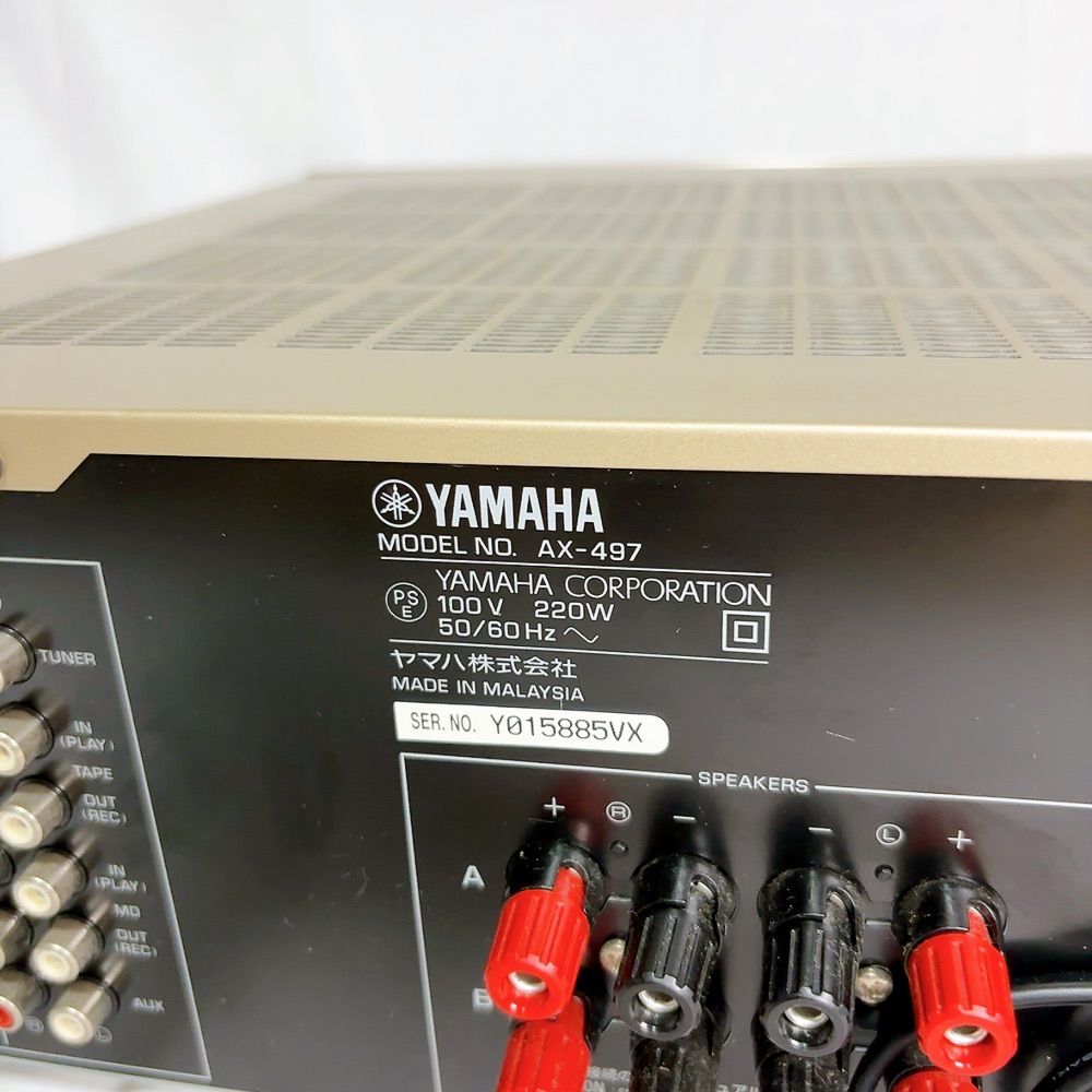 YAMAHA AX-497 高音質プリメインアンプ YAMAHA AX-497/TX-497の