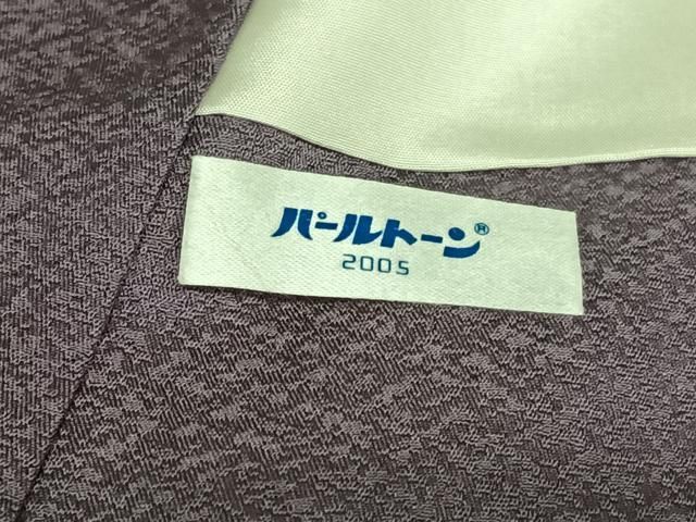 平和屋着物○訪問着 輪奈ビロード 雪輪重ね吉祥地紋 江戸紫色 正絹