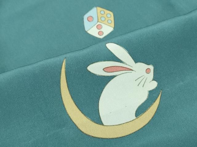 平和屋着物●上質な長襦袢　無双仕立て　兎　鞠　サイコロ　三越扱い　正絹　逸品　CAAZ8830th 平和屋着物○上質な長襦袢 無双仕立て 兎 鞠 サイコロ 三越扱い 正絹