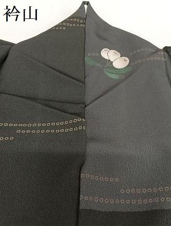 平和屋着物○撫松庵 小紋 成り物 洗える着物 AABC4840zg - メルカリ