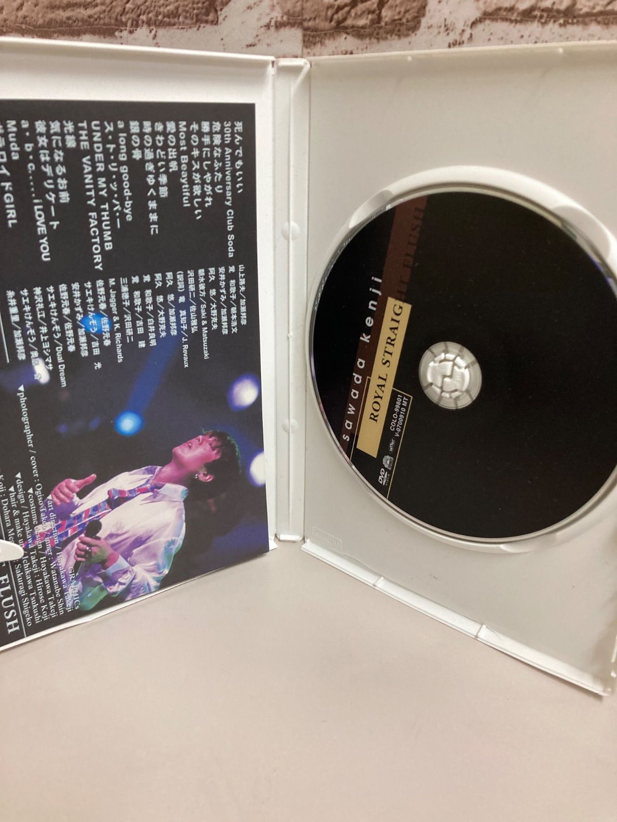 沢田研二 ROYAL STRAIGHT FLUSH SAWADA KENJI DVD 【tkyoK0902B1005