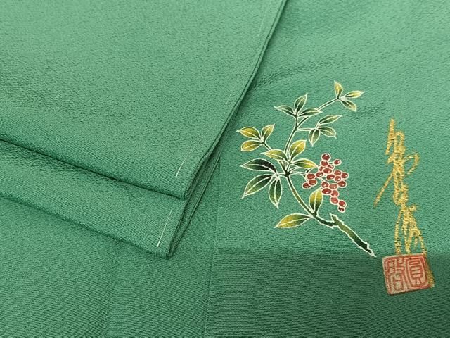 平和屋着物 丸亀屋 圓啓 色無地 花緑青色 正絹 zg