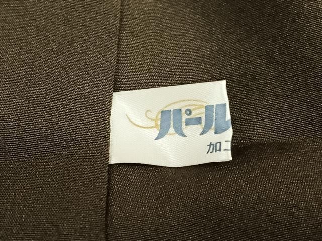 平和屋着物○京都の名門ブランド 銀花仙 訪問着 霞文 暈し染め 正絹