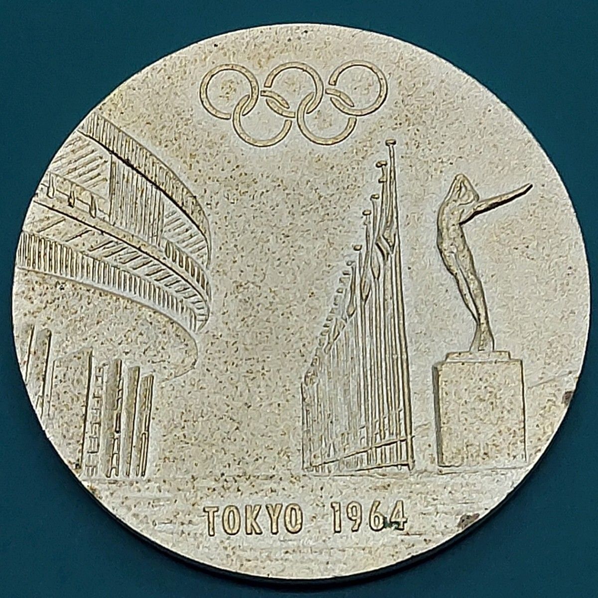 TOKYO1964聖火記念メダル XVIII 記念メダル 東京オリンピック 1964年 聖火の受け渡しデザイン ケース