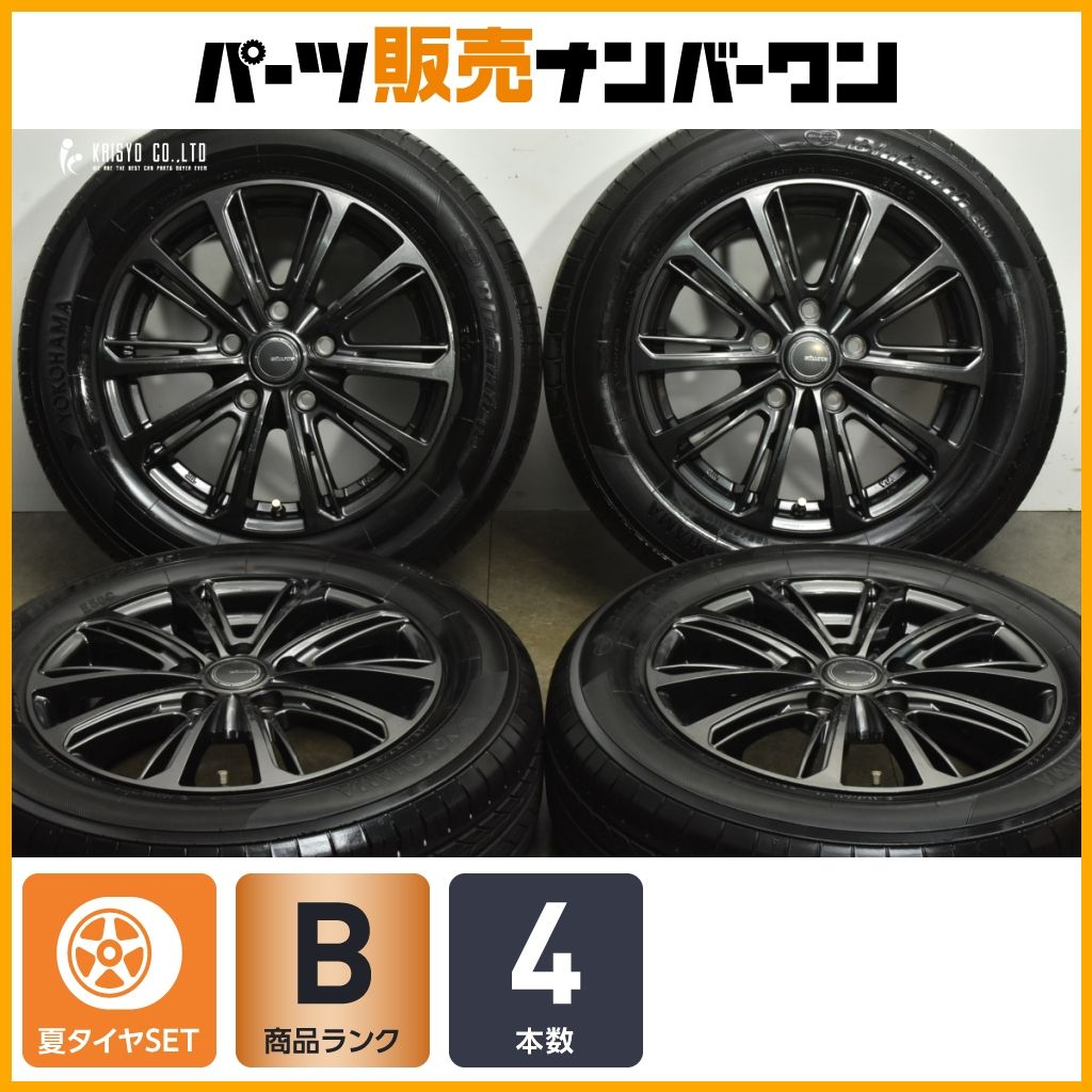 【交換用に】ミルアス 15in 6J +53 PCD114.3 ヨコハマ ブルーアースE50 E50C 185/65R15 フリード ノア ヴォクシー エスクァイア 即納可能