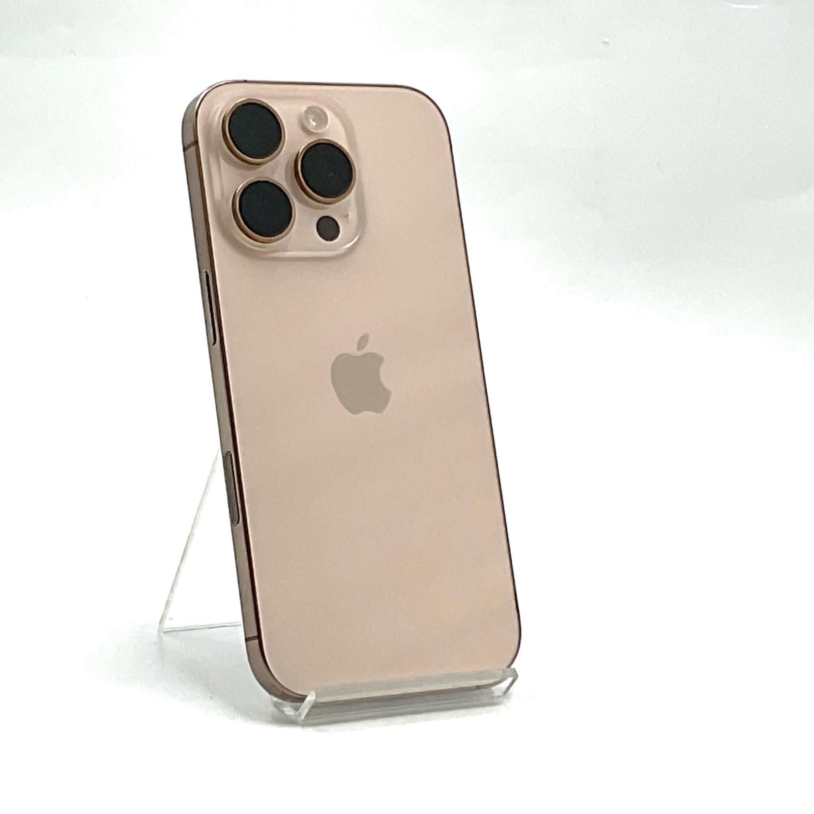 iPhone16 Pro 128GB デザートチタニウム バッテリー100% Apple iPhone