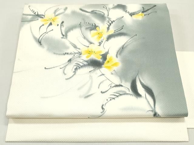 平和屋着物●染色作家　斉藤三才　九寸名古屋帯　手描き　草花文　生成り色　正絹　逸品　DAAY0231ob 平和屋着物○染色作家 斉藤三才 九寸名古屋帯 手描き 草花文 生成り色