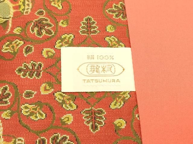 平和屋着物○西陣 龍村美術織物 九寸開き名古屋帯 鴛鴦唐草文錦 証紙