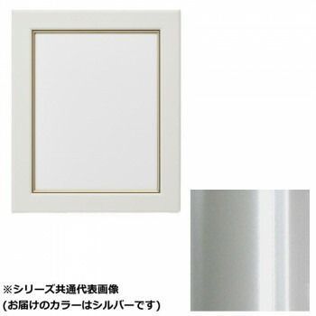 アルナ　アクリル付 CF-S面金付 A-2 15513