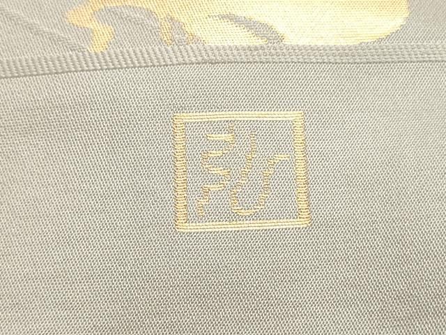 平和屋着物○桝屋高尾 全通柄九寸名古屋帯 立波舞蝶文 銀鼠色 金銀糸