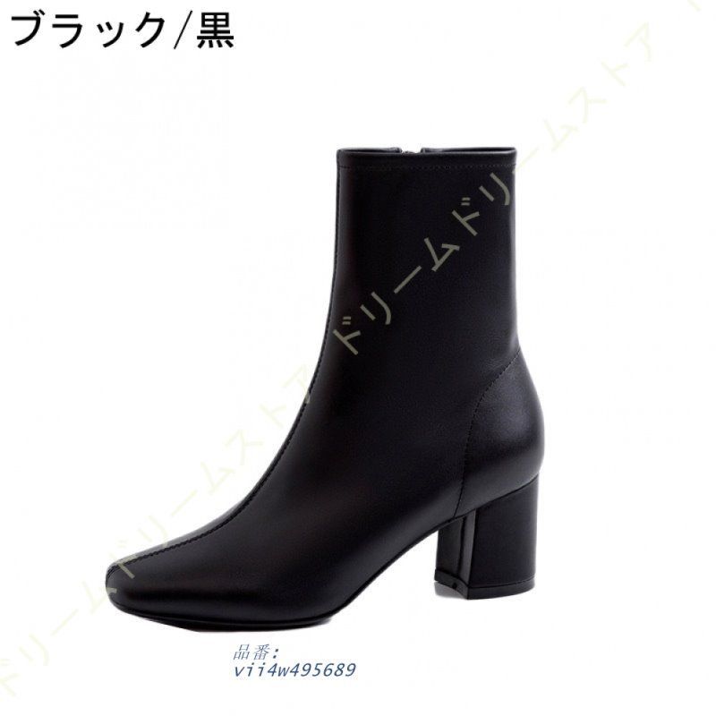 ショートブーツ レディース