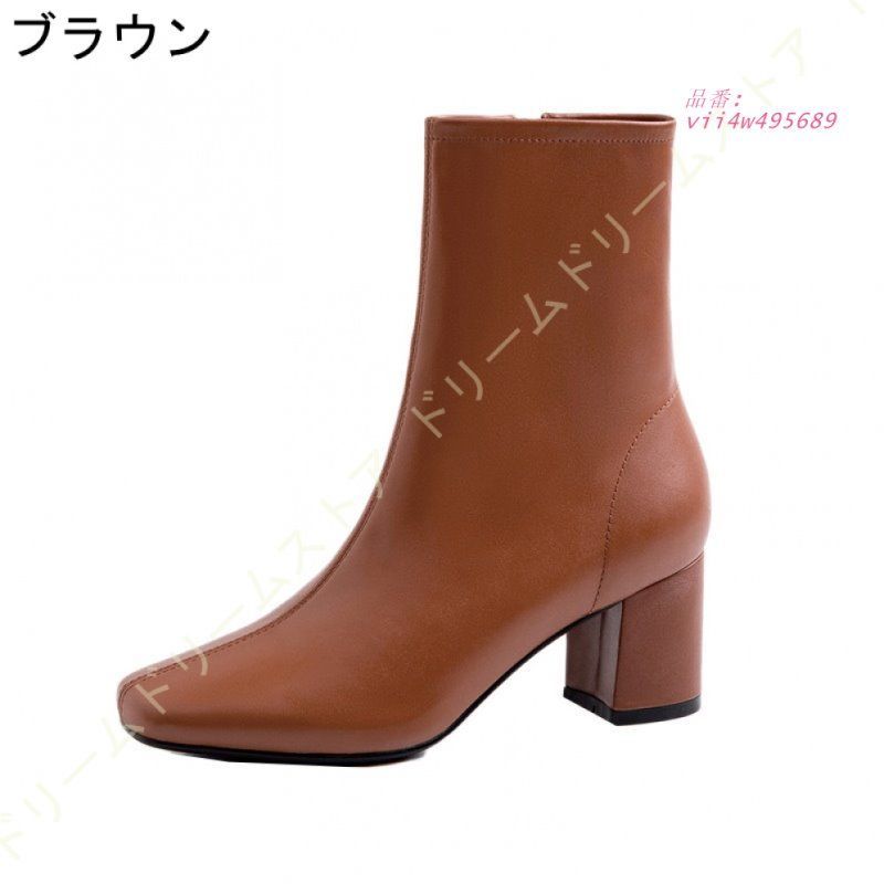 センターシーム 甲高