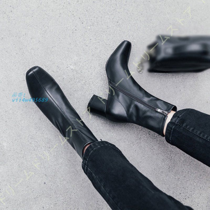 太ヒール クラシック