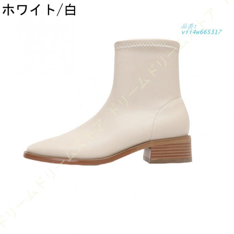 ショートブーツ レディース