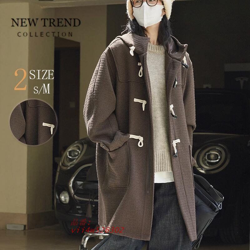 ダッフルコート ダブルフェイス ロングコート レディース 厚手 ゆったり コーヒーフォーマルコート ラップコート ロング アウター フォーマルコート コート 軽い vii4w526302