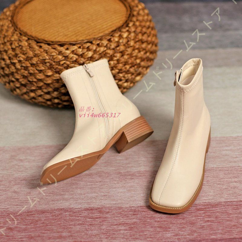 4 CMチャンキーヒール